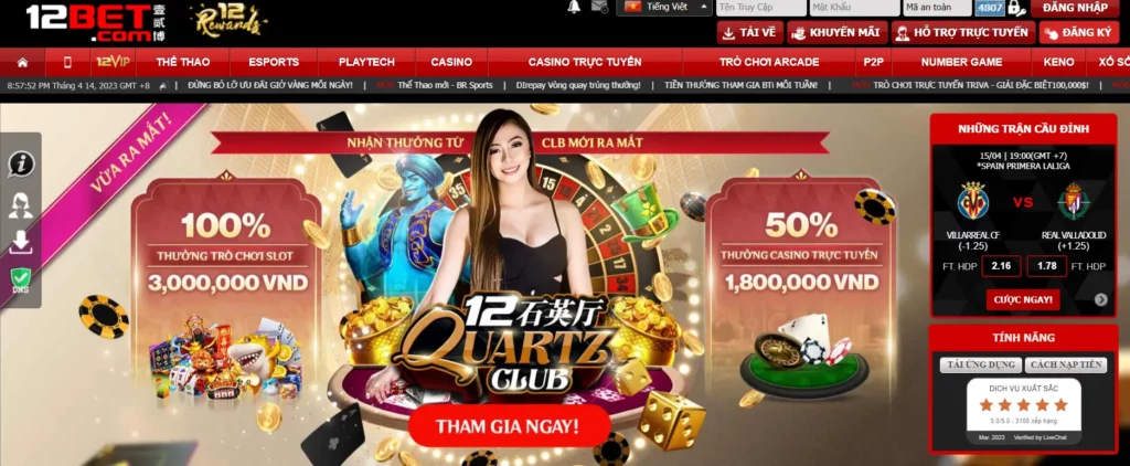 Khám phá casino 12BET - Địa chỉ cá cược uy tín Việt Nam